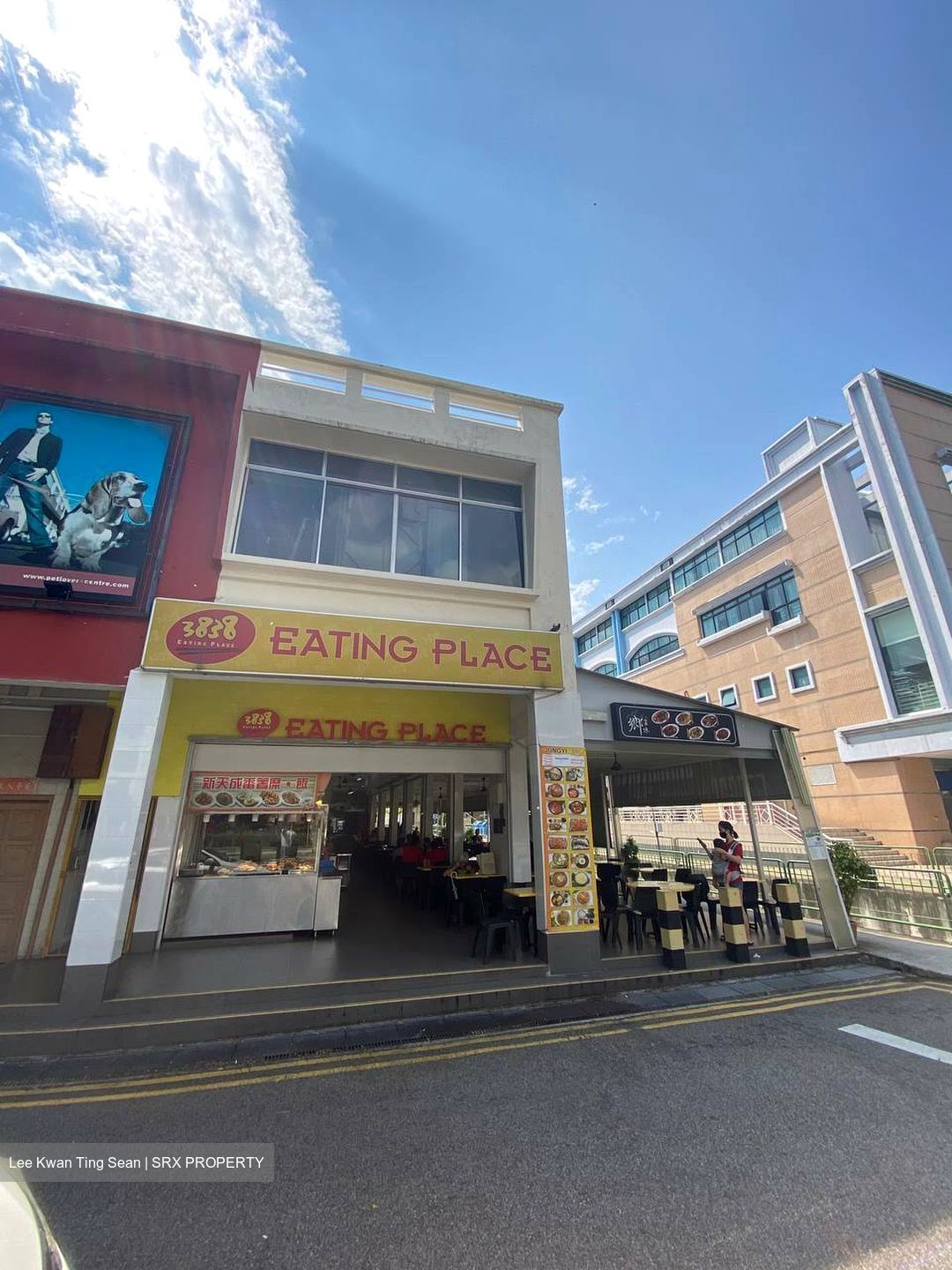 Frankel Estate (D15), Retail #460825681